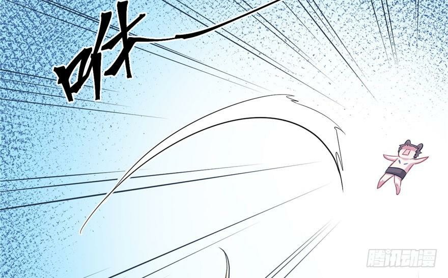 Beauty and the Beasts Chapter 50 Gambar 64